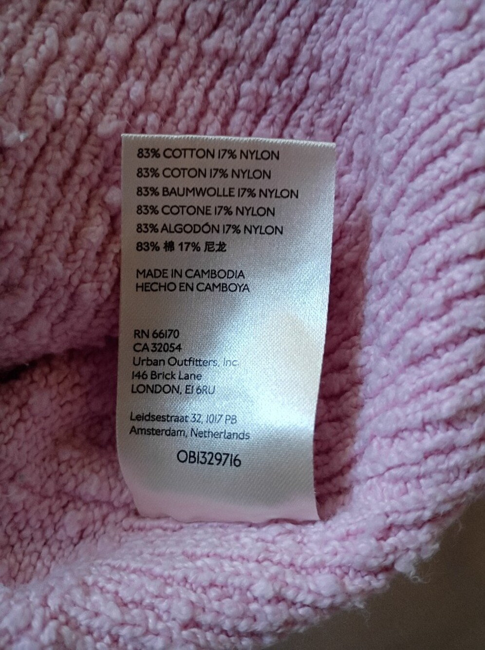 Free  People Oversize  Pink Textured Button-Front Cardigan Size M - Picture 7 of 15